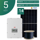 Мережева сонячна електростанція для «зеленого тарифу» на 5 кВт - изображение 1