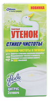 Стікер чистоти для унітазу Туалетне Каченя Цитрус 3 шт/уп (w.30070)