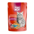 Вологий корм Пан Кот із соковитою яловичиною у соусі 100 г
