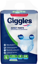 Подгузники-трусики для взрослых Giggles Large 100-150 см 8 шт (8680131204250)