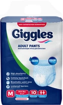 Подгузники-трусики для взрослых Giggles Medium 70-120 см 9 шт (8680131207190)