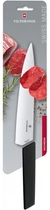 Разделочный нож Victorinox Swiss Modern Carving 220 мм (6.9013.22B)