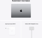 Ноутбук Apple MacBook Pro 16 M1 Pro MK183RU/A - изображение 5