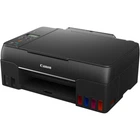Многофункциональное устройство Canon PIXMA G640 c Wi-Fi (4620C009)