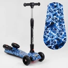 Детский самокат с турбинами складной Best Scooter MAXI | 3 PU колеса 120х40 |музыка дым | 46189