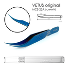 Пинцет Vetus MCS-25A , голубой