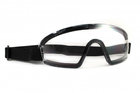 Захисні окуляри з ущільнювачем Global Vision Lasik (clear) прозорі - зображення 2