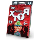 Гра настільна Danko Toys ХТО Я? міні (Укр) (HIM-03-01U)