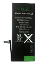 Аккумулятор "GRAND PREMIUM" для IPHONE 6S+ 2750mAh