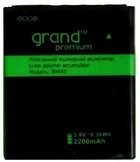Акумулятор "GRAND PREMIUM" для XIAOMI MI2A/BM40 2200mAh
