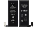Аккумулятор "Original" для iPhone 4G 1420mAh