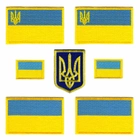 Флаг Украина на липучке набор №2 (83297) - изображение 1
