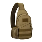Армейская сумка рюкзак с USB портом Защитник 129 хаки - изображение 1