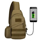 Армейская сумка рюкзак с USB портом Защитник 129 хаки - изображение 6