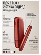 IQOS 3 Duo БЕЛЫЙ - Набор для нагревания табака (Палочки для чистки в комплекте) - изображение 3