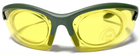 Стрелковые тактические очки UKR.o.p. желтые (339063763) - изображение 3