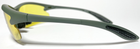 Стрелковые тактические очки UKR.o.p. желтые (339063763) - изображение 4