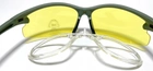 Стрелковые тактические очки UKR.o.p. желтые (339063763) - изображение 5