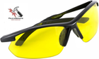 Спортивные защитные очки HI-TEC Next 01 yellow lens тактические - изображение 2