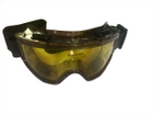 Очки тактические защитные на резинке с желтыми линзами из полипропилена, цвет черный - изображение 1
