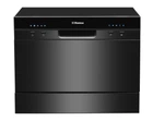 Посудомийна машина HANSA ZWM 556 BH