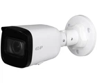 IP видеокамера Dahua DH-IPC-HFW1431T1P-ZS-S4 4МП (2.8-12мм)
