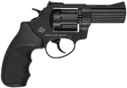 Револьвер под патрон Флобера Stalker 3 " Black (стальной барабан) - изображение 2
