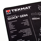 Килимок TekMat Ultra Premium для чищення зброї Glock Gen4 2000000061214 - зображення 3