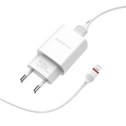 Мережевий зарядний пристрій BOROFONE BA20A Sharp single port charger set(Lightning) 10.5W White (6931474700728)