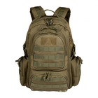 Рюкзак тактичний Ares Duty 35 л - зображення 1