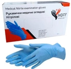 Перчатки нитриловые XL синие HOFF Medical неопудренные 100 шт - изображение 1