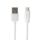 Кабель Usb micro Hoco X1 1м White