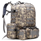 Тактический Штурмовой Военный Рюкзак ForTactic с подсумками на 50-60литров Пиксель TacticBag - изображение 1