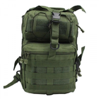 Сумка-рюкзак тактична військова A92(олива) - зображення 1