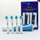 Сменные насадки (Комплект 4 шт.) для электрической зубной щетки Braun Oral-B универсальный аналог(001-09)