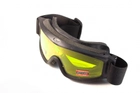 Тактичні окуляри-маска з діоптричною вставкою у комплекті Global Vision Ballistech-2.75 amber жовтий - зображення 4