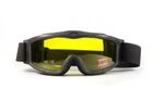 Тактичні окуляри-маска з діоптричною вставкою у комплекті Global Vision Ballistech-2.75 amber жовтий - зображення 13