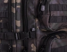 Тактический Рюкзак Brandit US Cooper 40 л 520 х 300 х 320 мм Dark Grey (8008-4) - изображение 3