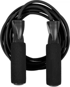 Скакалка c подшипником Newt Basic Черная (TI-R-5102)