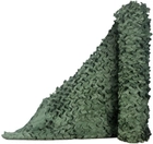 Маскировочная сетка LOOGU Green, размер: ‎‎‎‎1.5x8M=5x26.2 фута - зображення 1