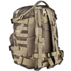 Рюкзак MFH US Assault Pack III 40 л HDT-camo - зображення 2