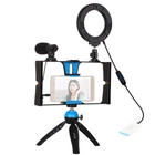 Комплект блоггера Puluz PKT3025L 4в1 (кольцевой свет, крепление, держатель для телефона, микрофон) 3928949