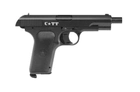 Пневматичний пістолет Crosman C-TT - зображення 2