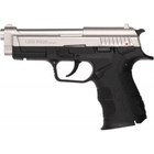 Стартовый пистолет Carrera Arms "Leo" RS20 Satina (1003405) - изображение 1