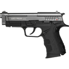 Стартовий пістолет Carrera Arms "Leo" RS20 Fume (1003406) - зображення 1