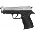 Стартовий пістолет Carrera Arms "Leo" RS20 Shiny Chrome (1003404) - зображення 1