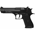 Стартовый пистолет Carrera Arms "Leo" GTR99 Black (1003424) - изображение 1