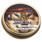 Пульки Umarex Jackal Pellets 0,53 г 500 шт (4.1919) - зображення 1