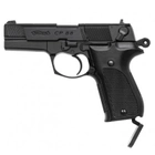 Пневматичний пістолет Umarex Walther CP88 (416.00.00) - зображення 3