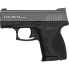 Стартовий пістолет Carrera Arms "Leo" MR14 Fume (1003402) - зображення 1